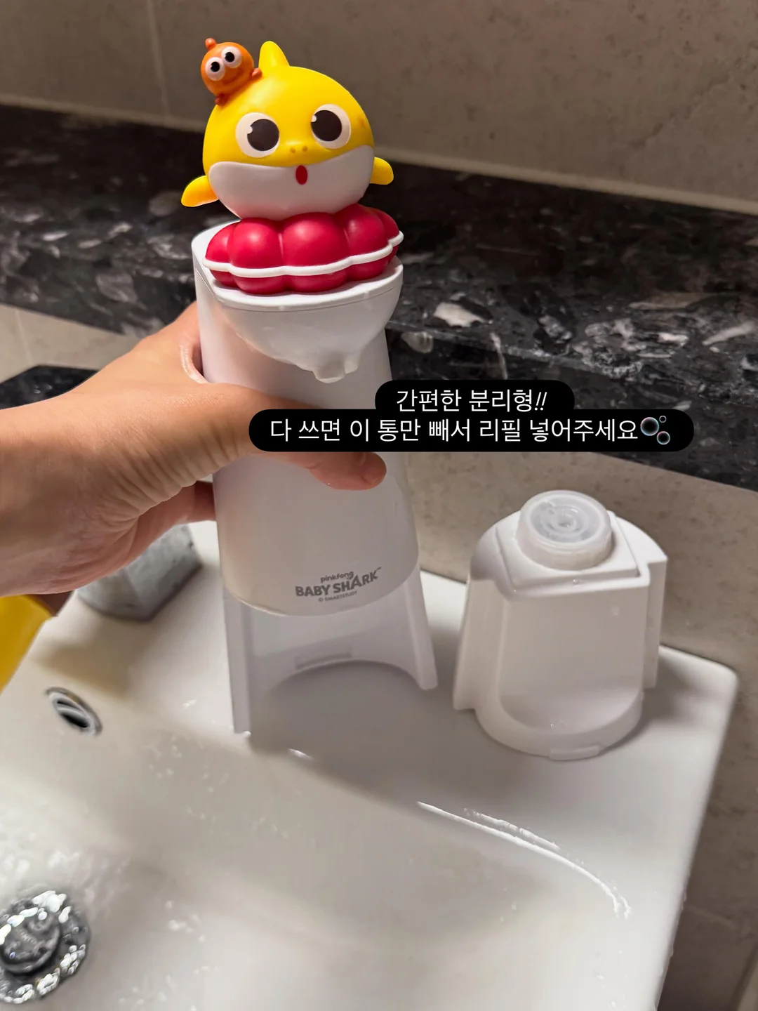 츄리닝 8