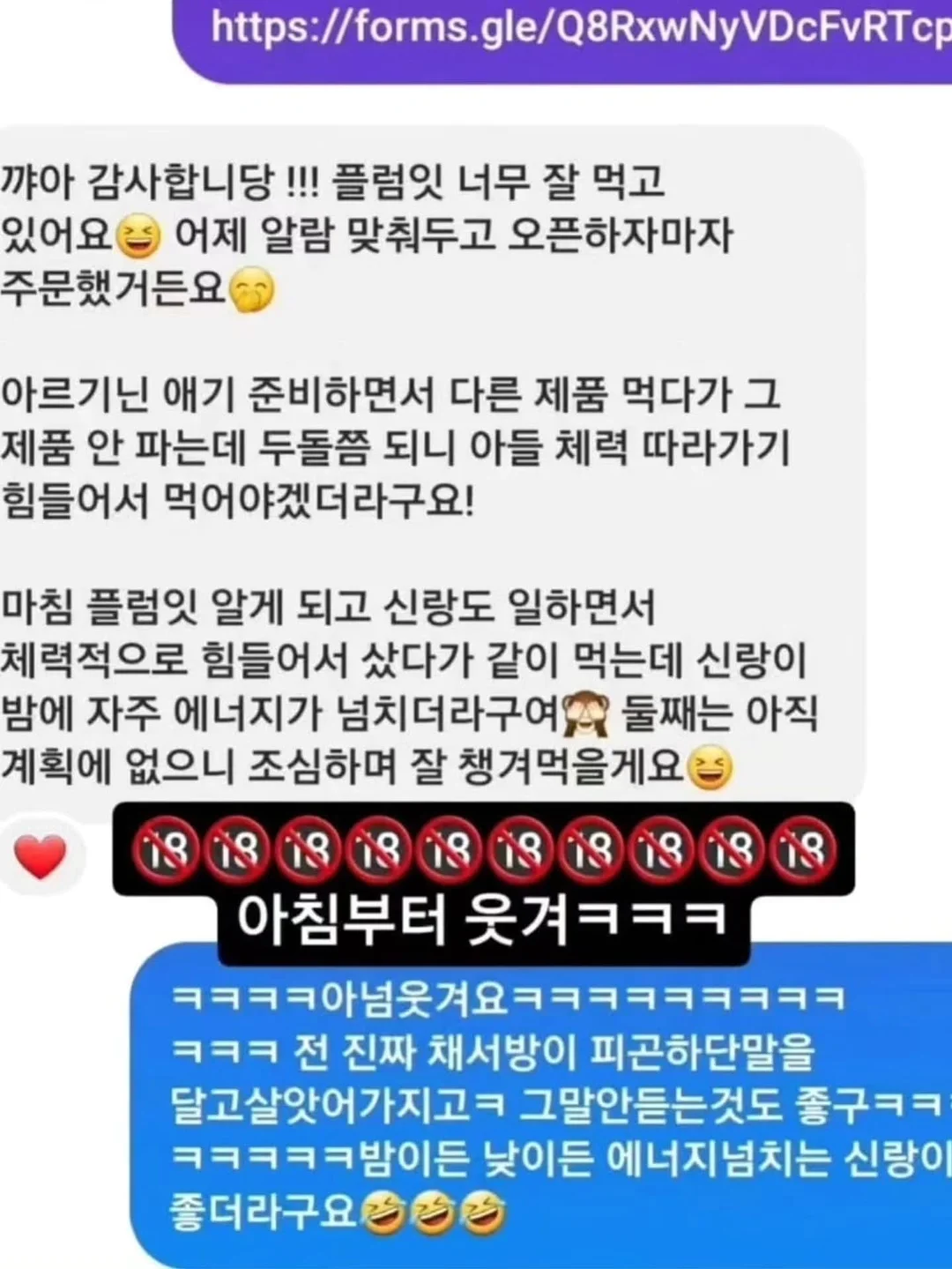휴먼메이드 티셔츠 4
