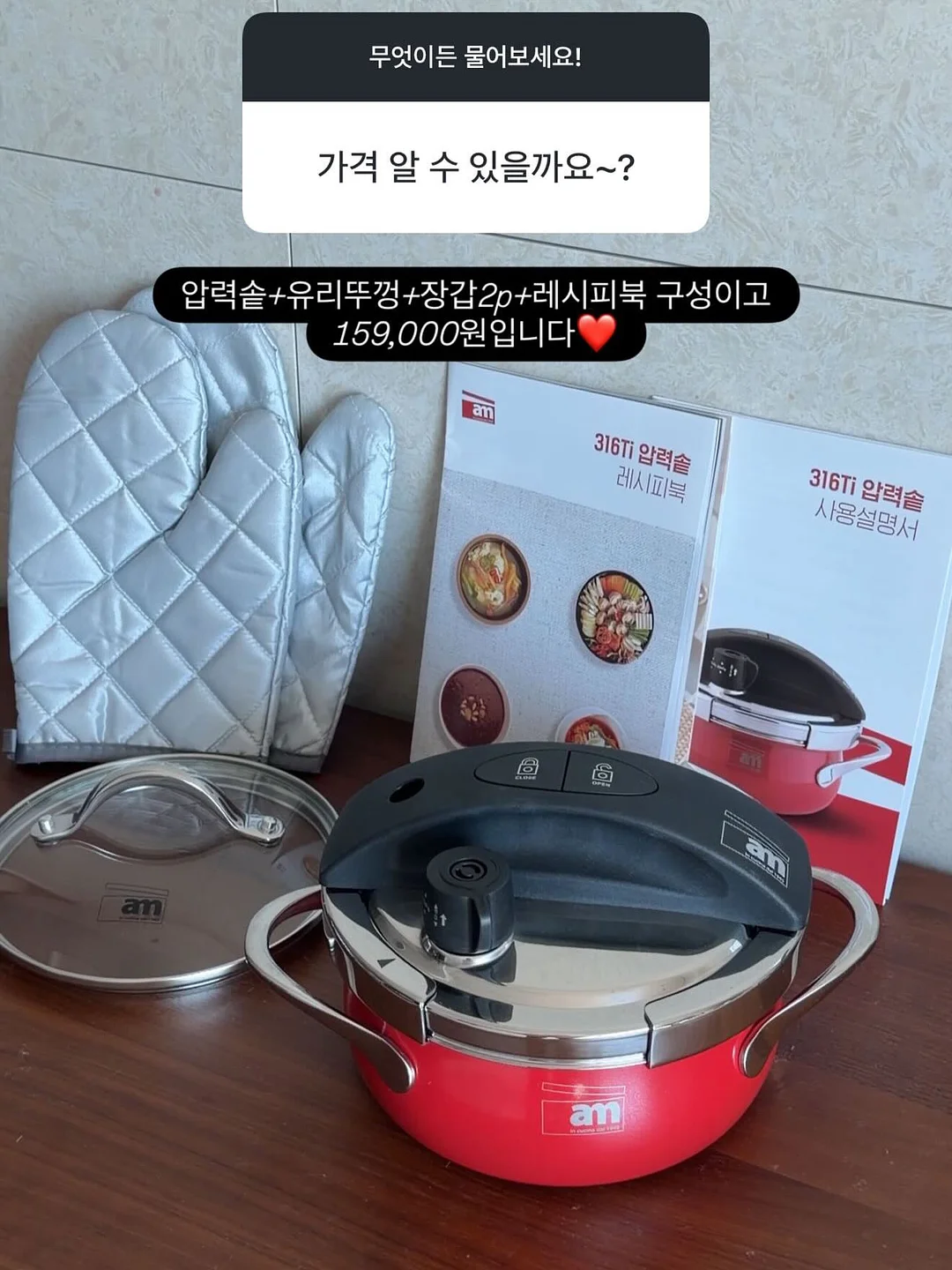 컨셉사진 촬영 7