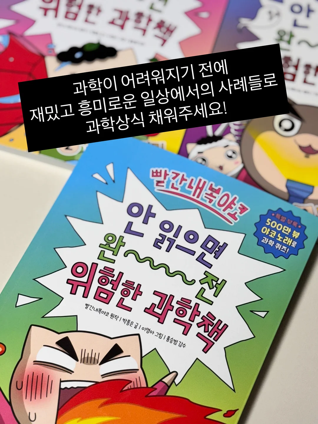 아스트라 볼링백 11