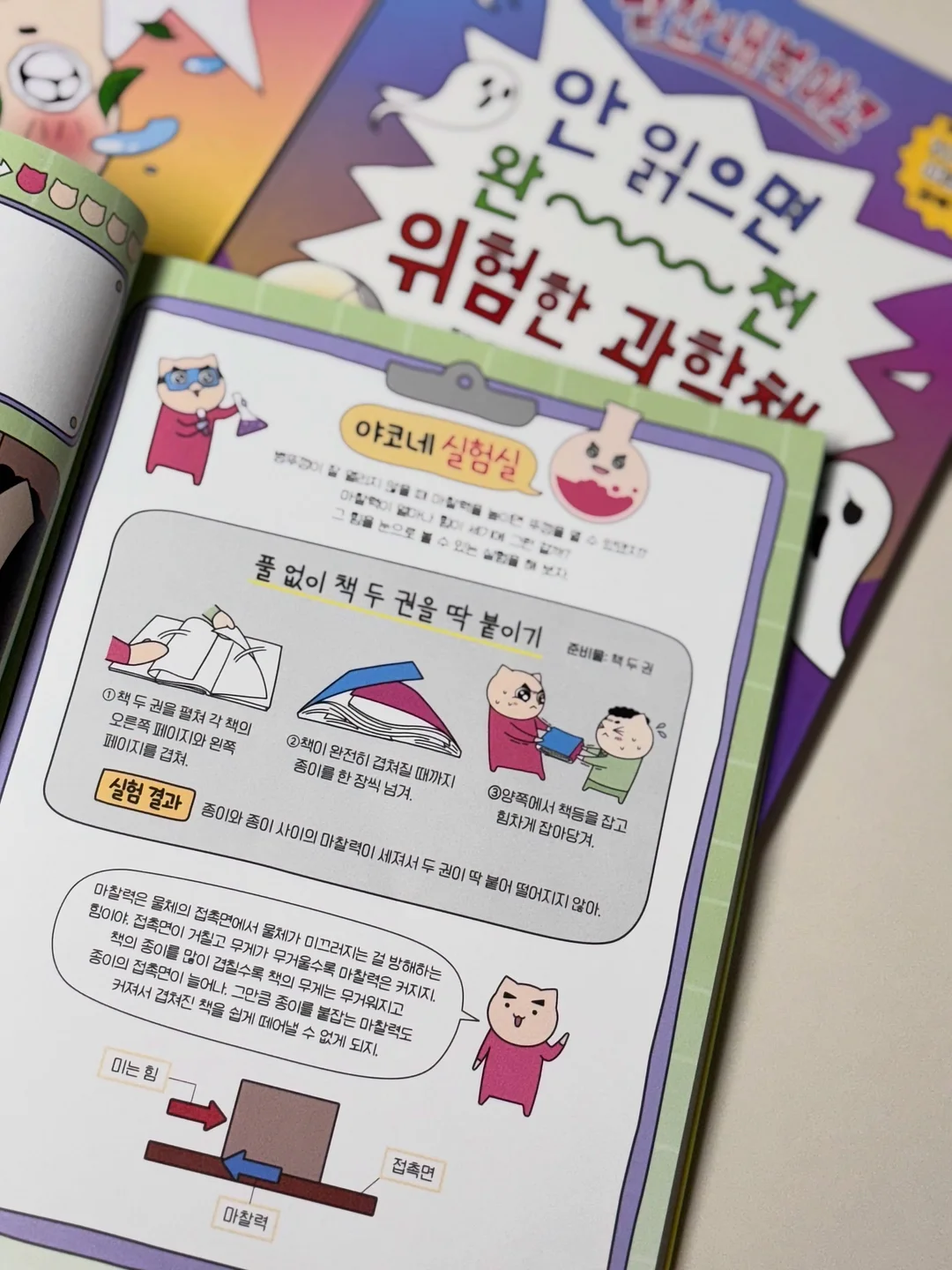 아스트라 볼링백 15