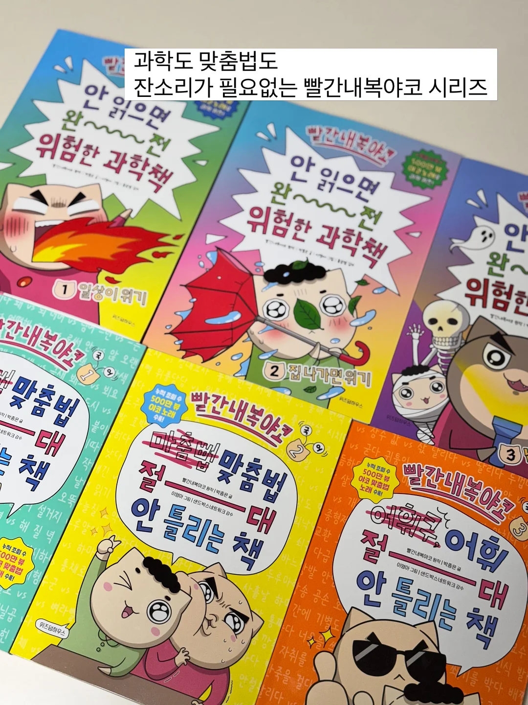 아스트라 볼링백 2