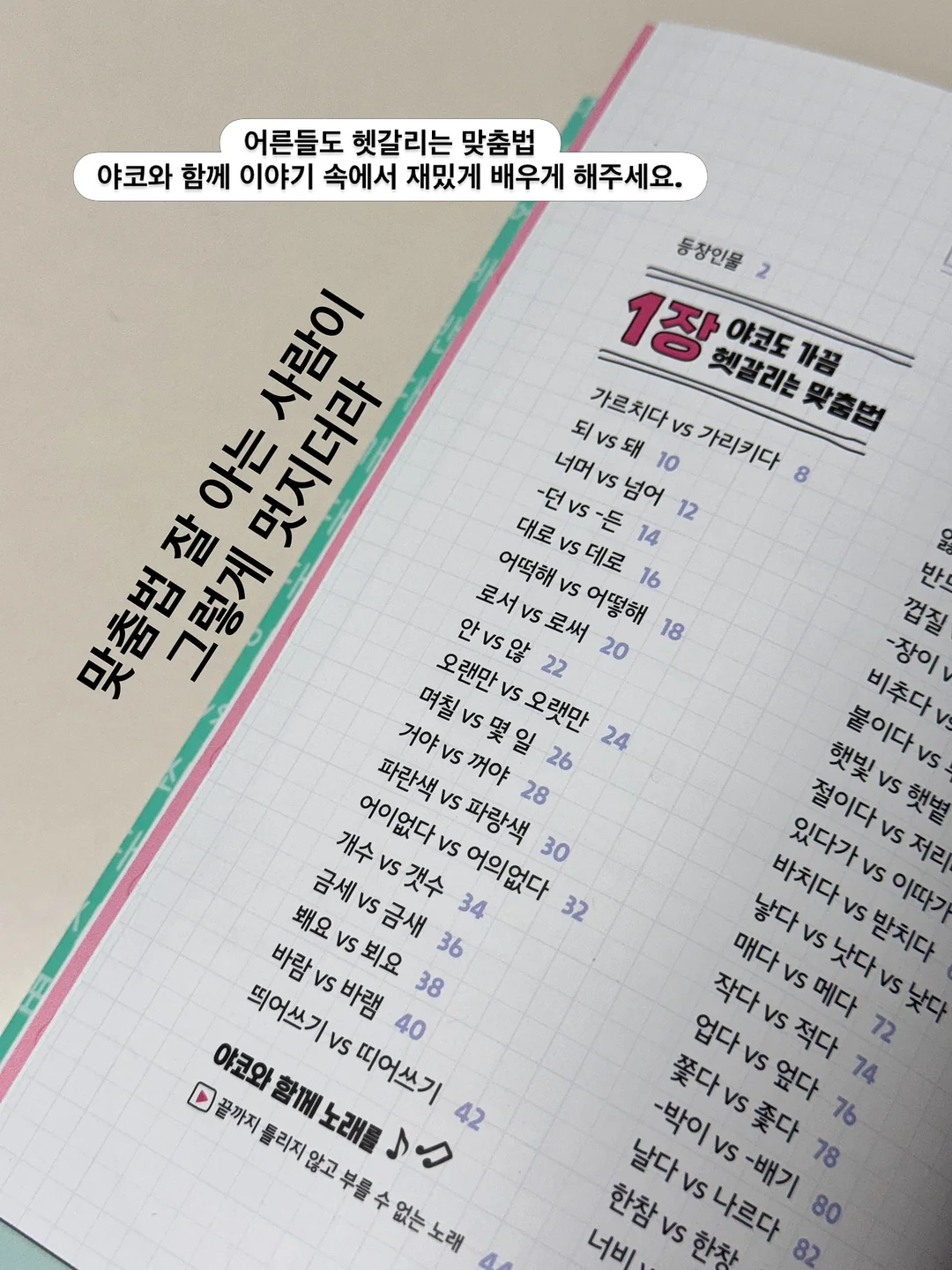 아스트라 볼링백 3