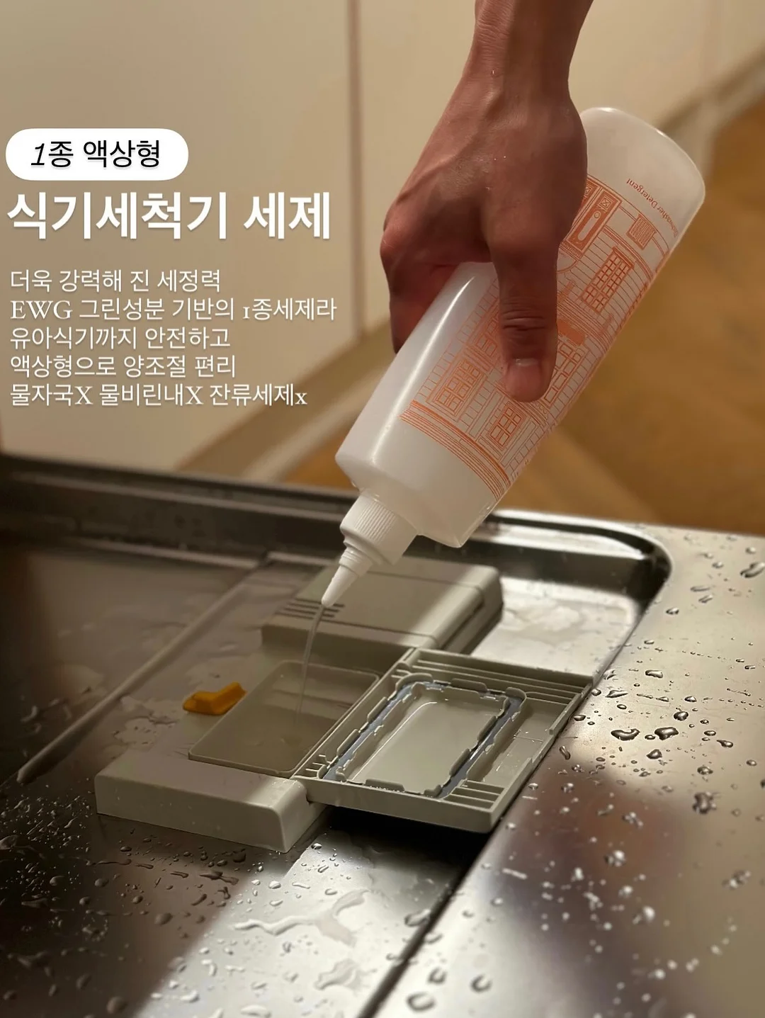 홈에어바운스 13