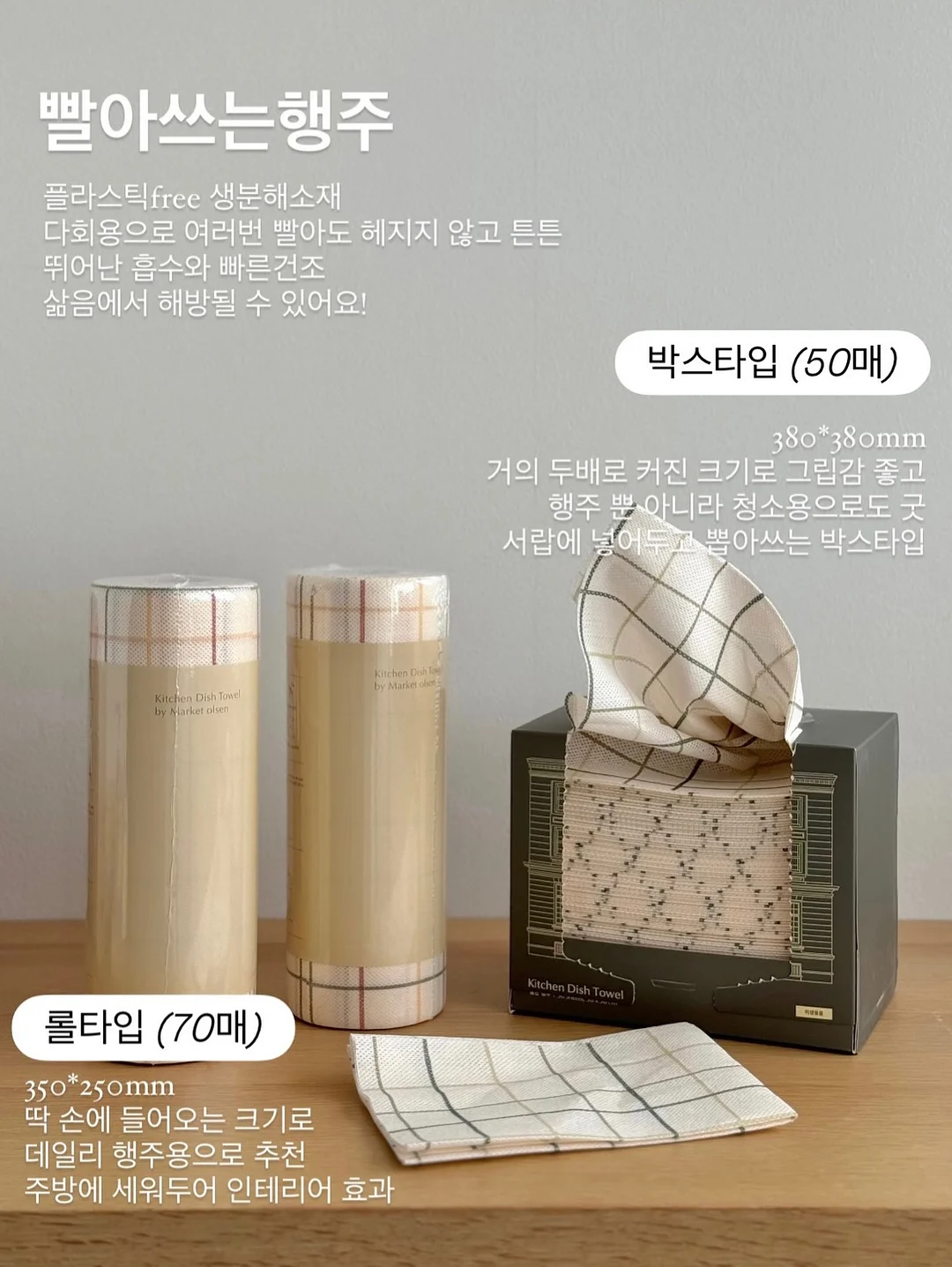 홈에어바운스 14