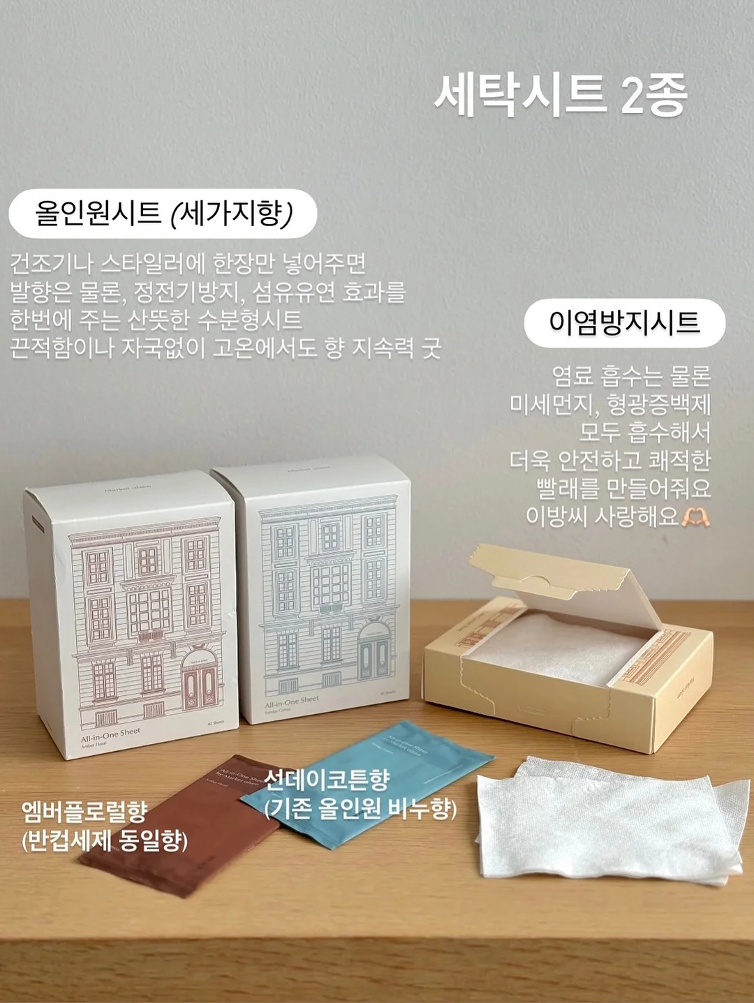 홈에어바운스 10
