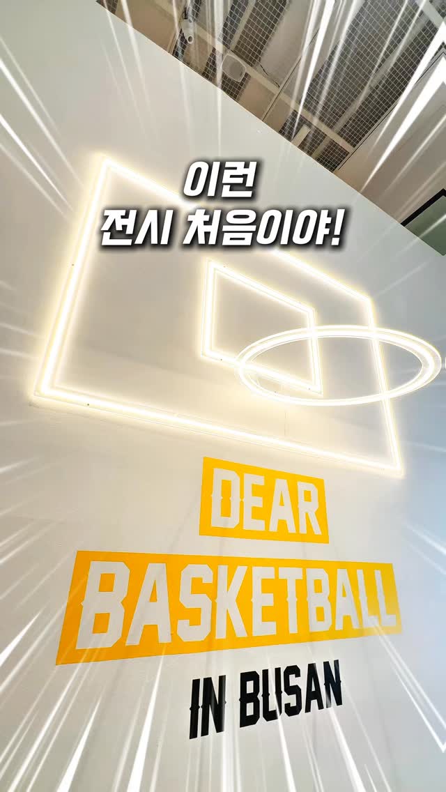 퓨마 수원 삼성 블루윙즈 2023시즌 홈 유니폼 / 험멜 수원FC 2024년 공식 홈 유니폼 저지 / 아비렉스 디스트레스드 빈티지 롱슬리브 / 입생로랑 블레이저 자켓