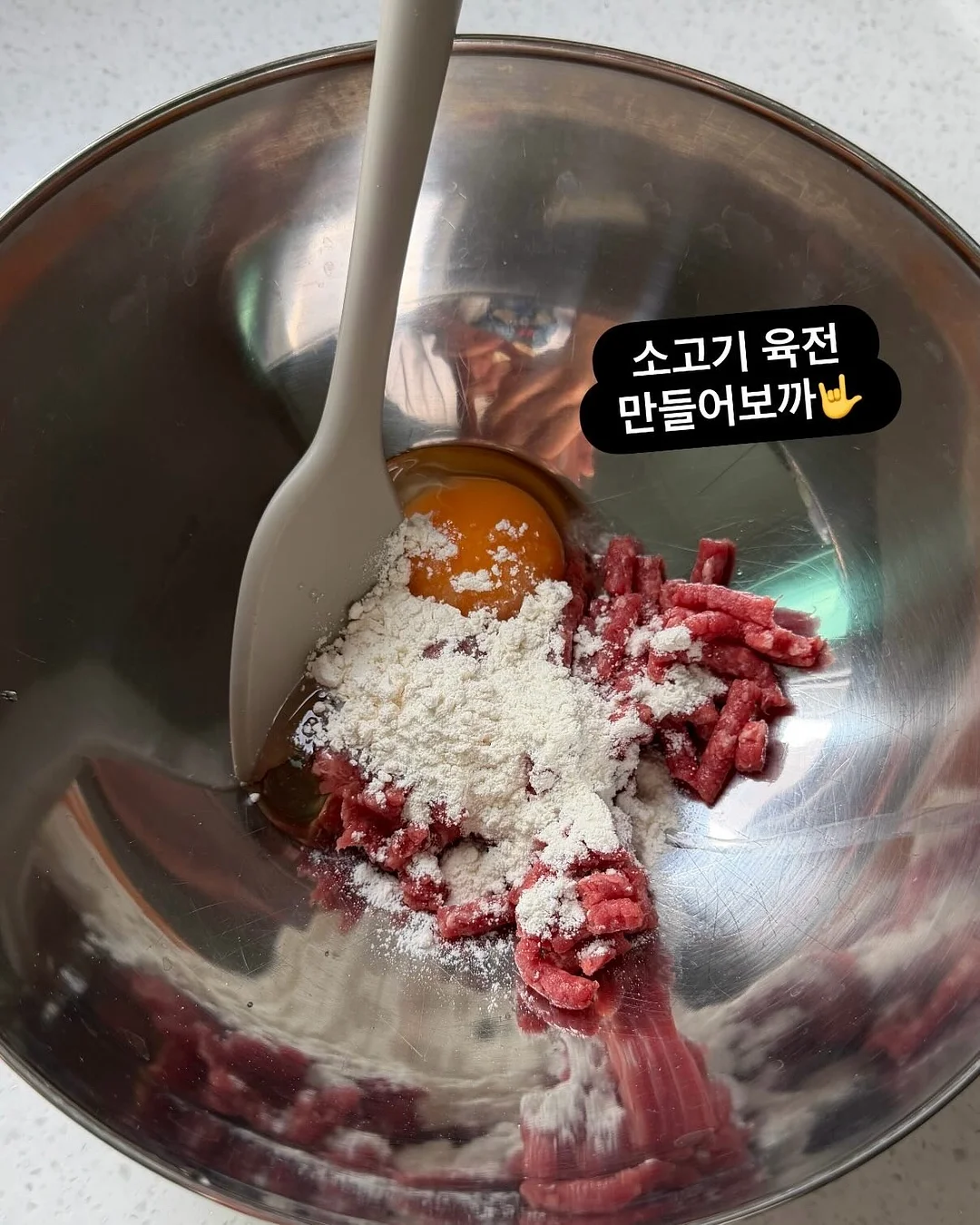 알로 여름신상 6
