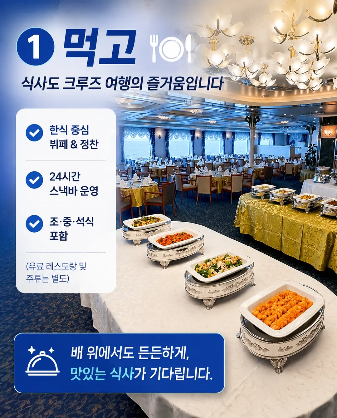 빈티지 떡케이크 1호 3
