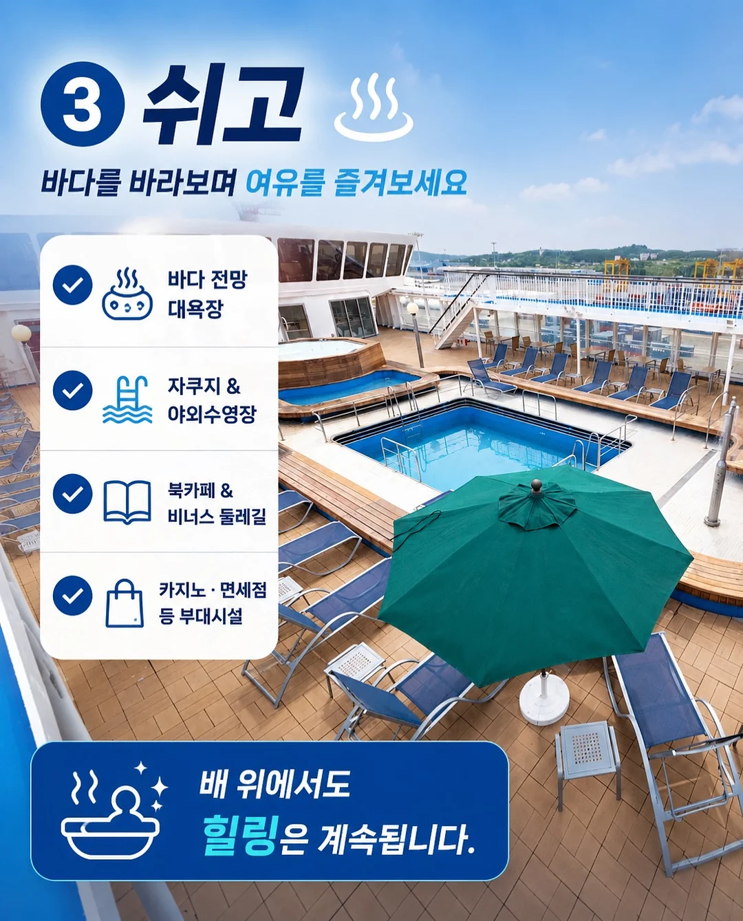 빈티지 떡케이크 1호 5