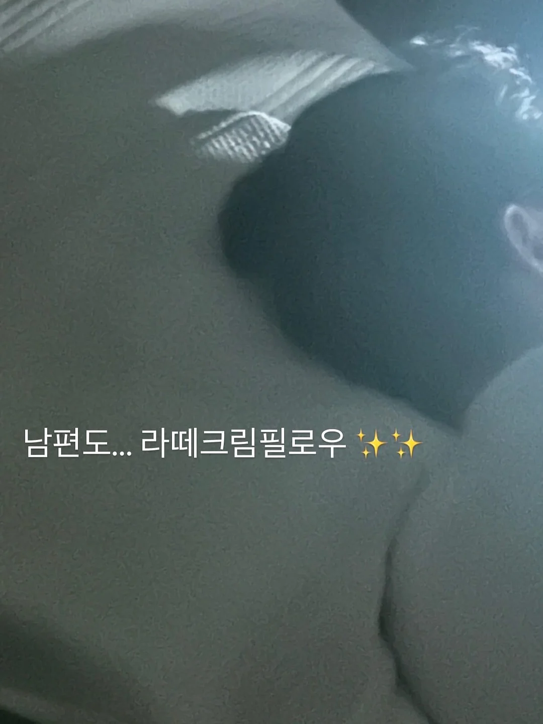 에르고 냉감패드&이불 3