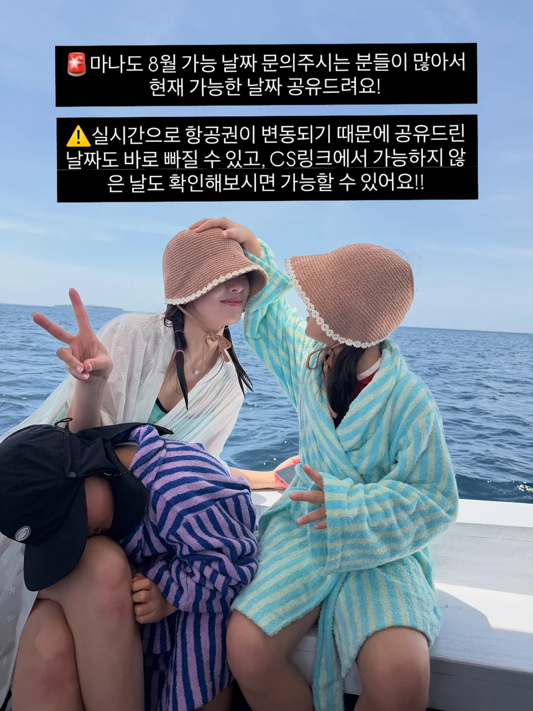 헥스버그 보드게임 1