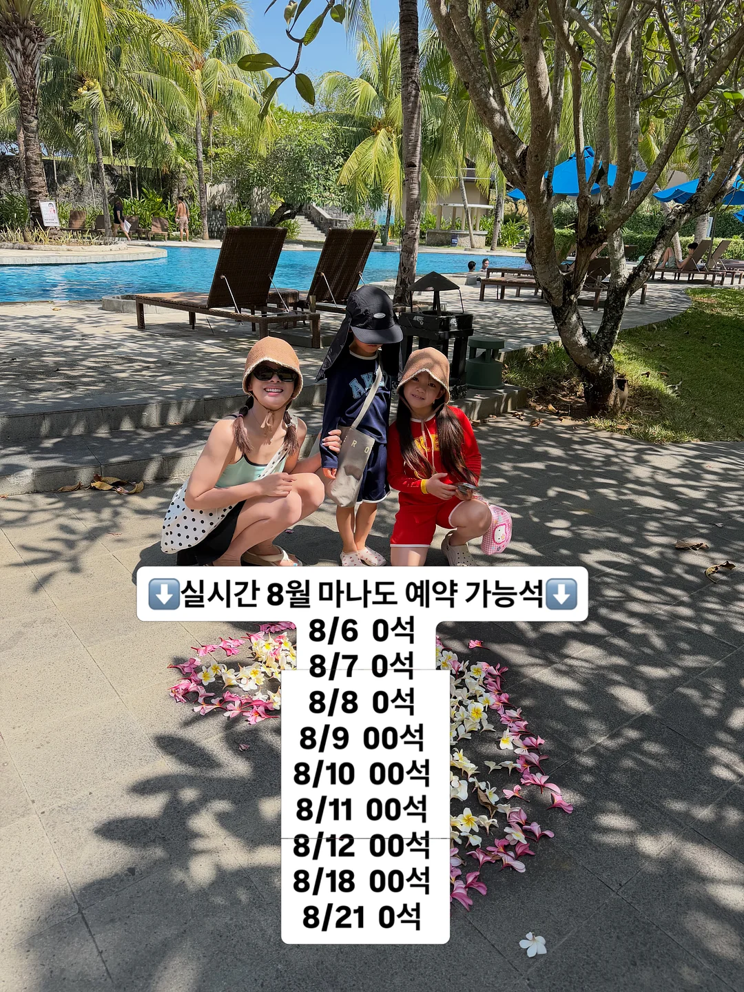 헥스버그 보드게임 2