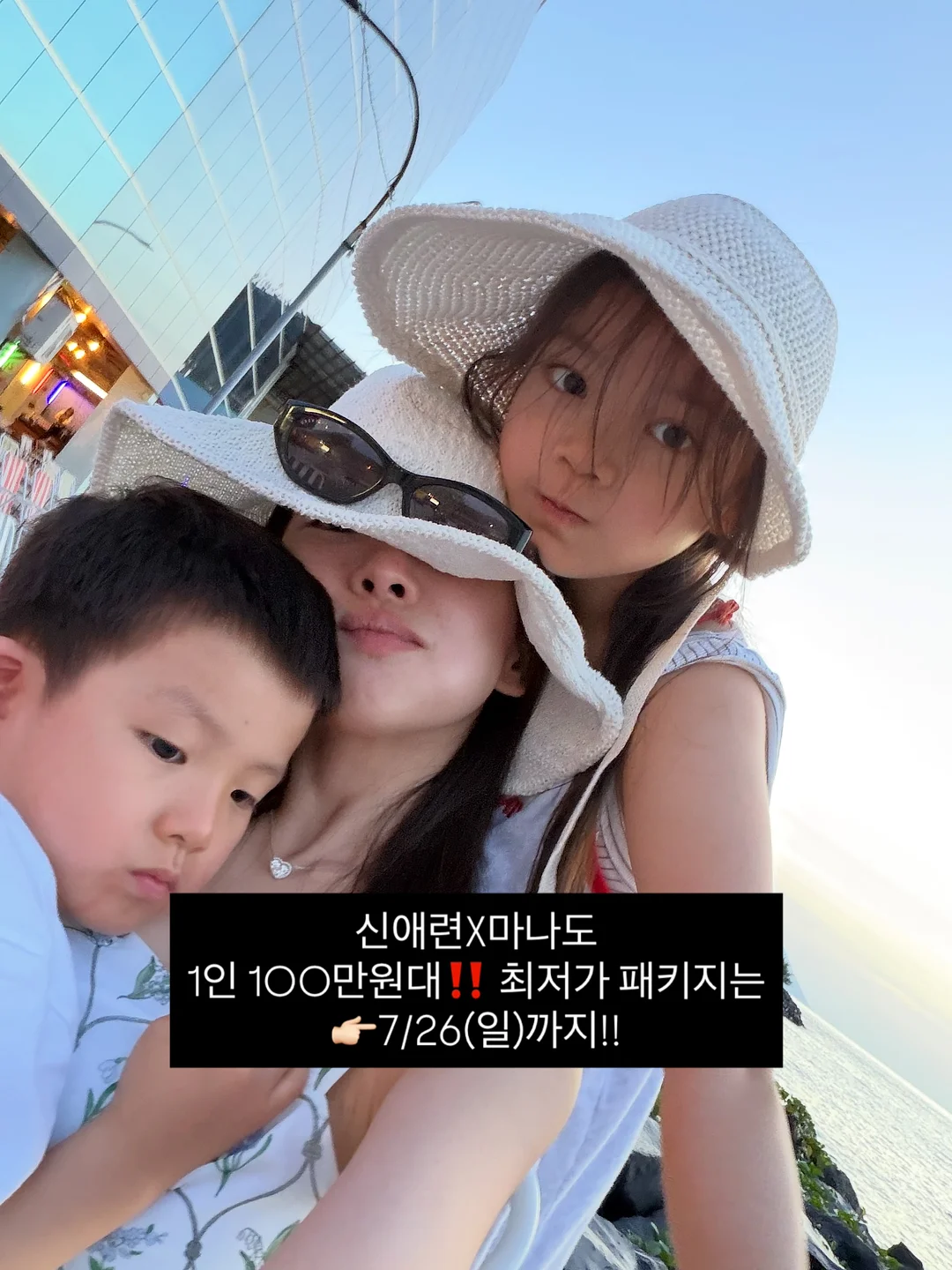 헥스버그 보드게임 3