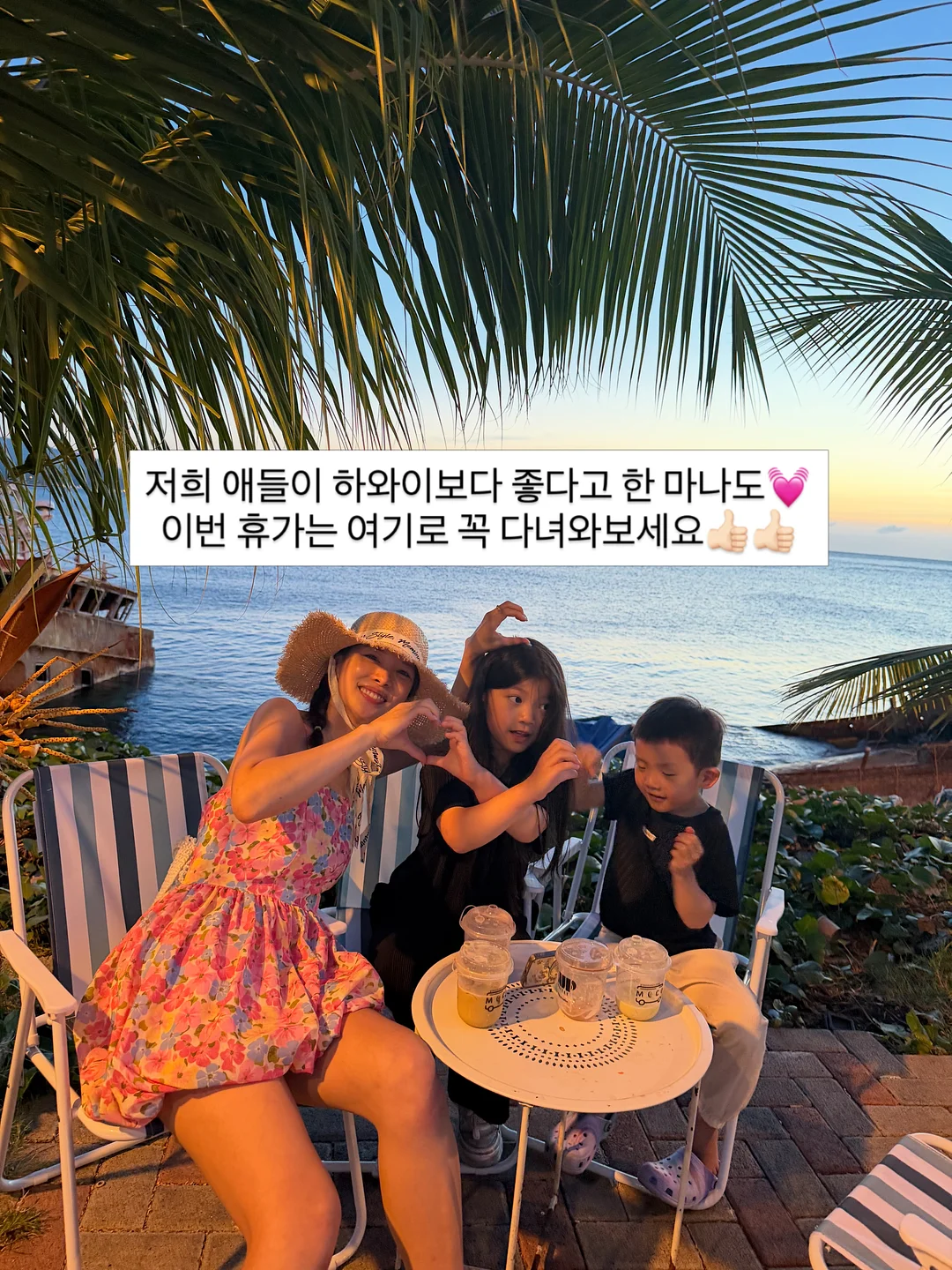 헥스버그 보드게임 5