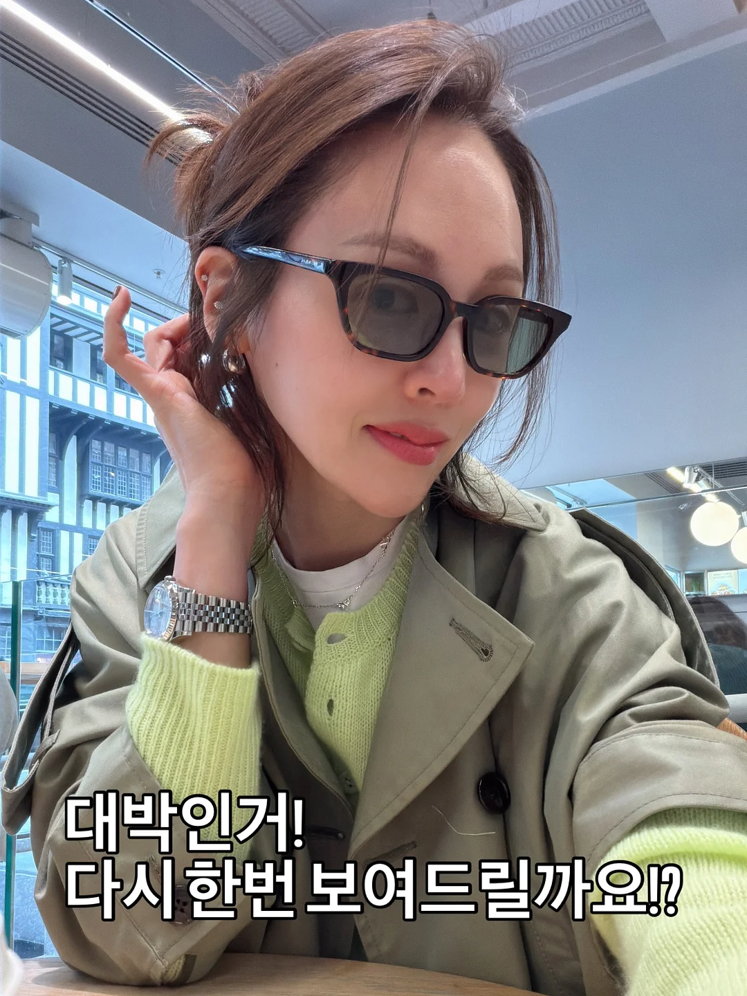 글라시아 냉감 침구 시리즈 1