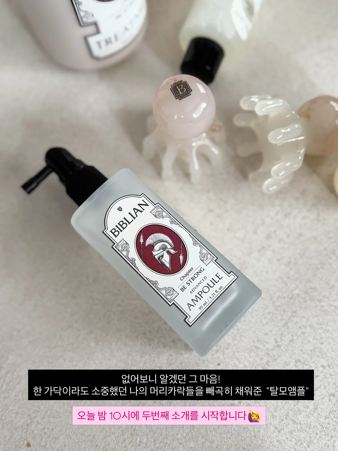글라시아 냉감 침구 시리즈 13