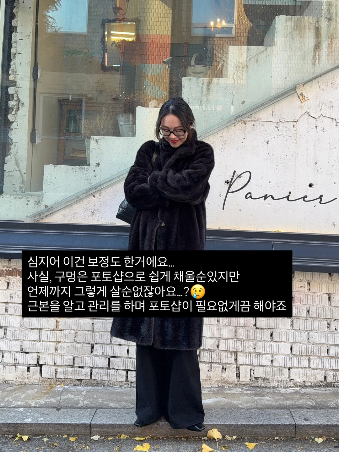 글라시아 냉감 침구 시리즈 6
