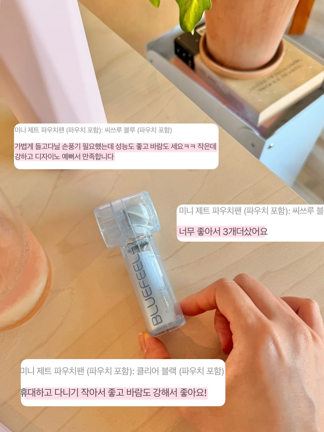 VT 포켓몬 에디션 기획세트 12