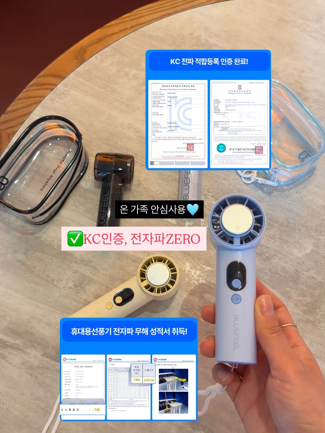 VT 포켓몬 에디션 기획세트 17