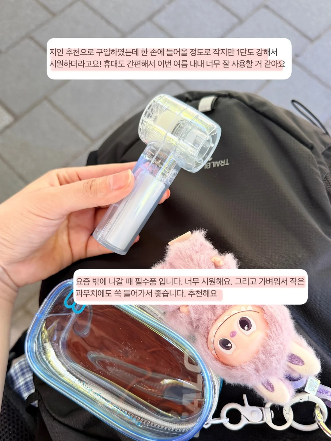 VT 포켓몬 에디션 기획세트 20