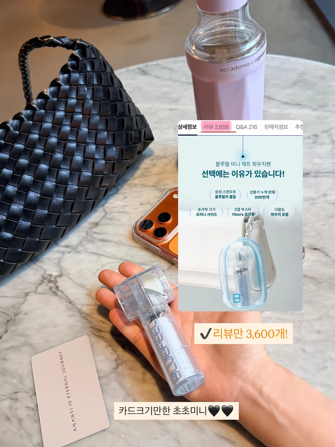VT 포켓몬 에디션 기획세트 8