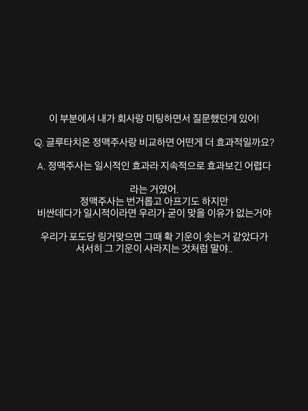 푸드올로지 헬로키티 컷팅젤리 13