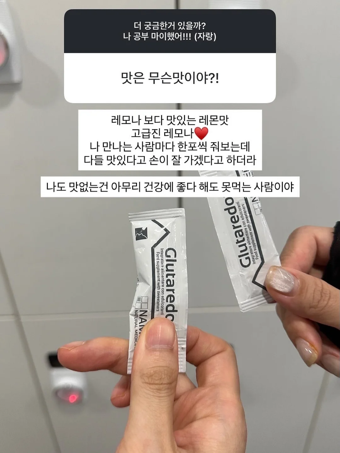 푸드올로지 헬로키티 컷팅젤리 15