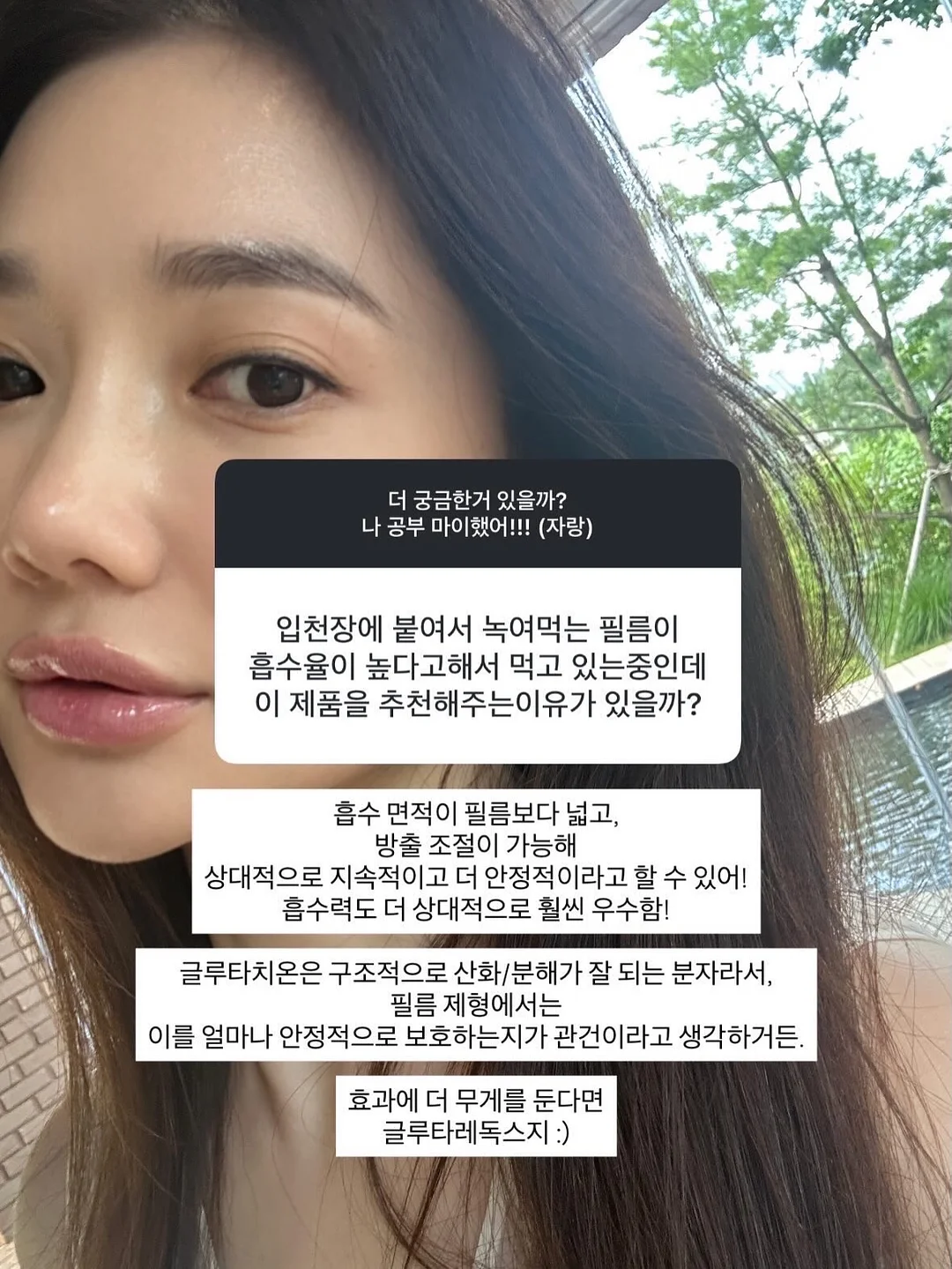 푸드올로지 헬로키티 컷팅젤리 16