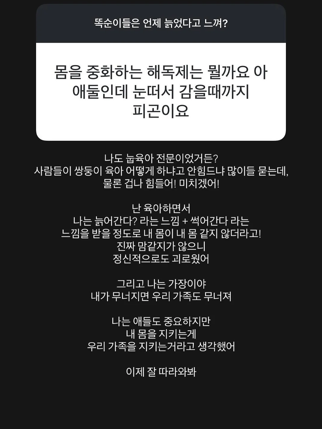 푸드올로지 헬로키티 컷팅젤리 6