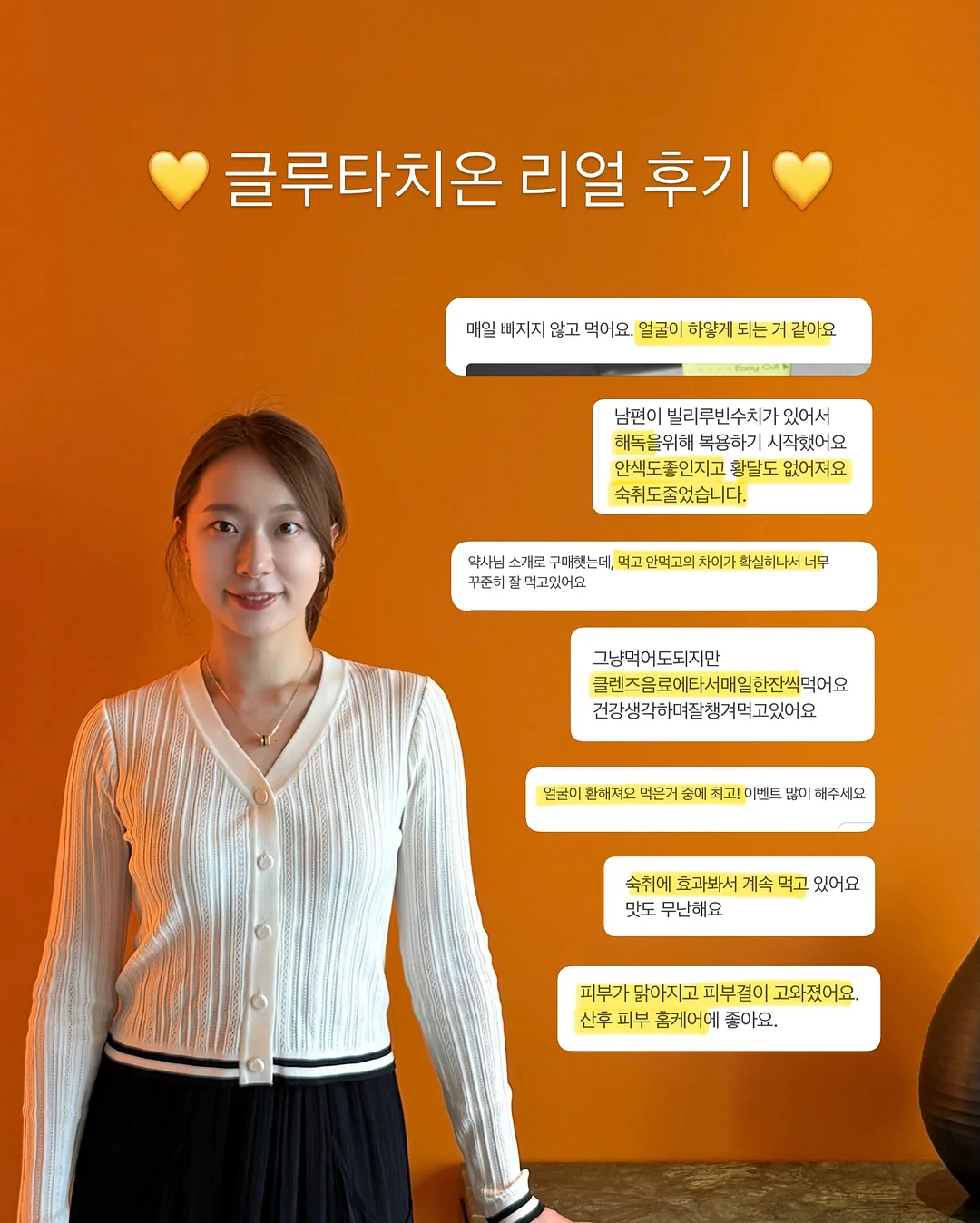 일본어 수동태 활용 2