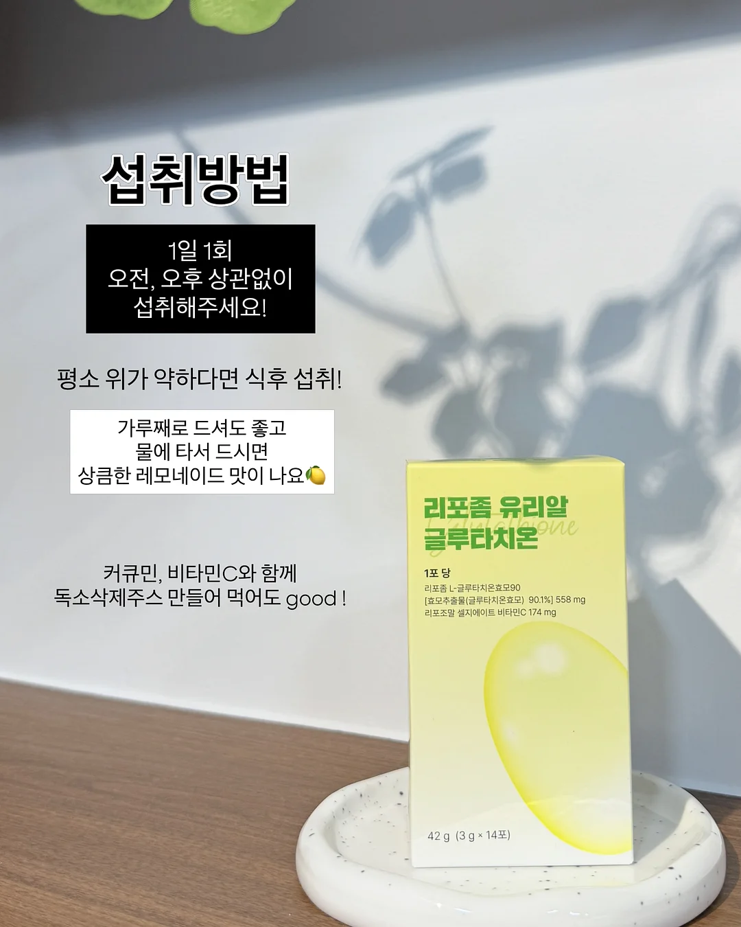 일본어 수동태 활용 3