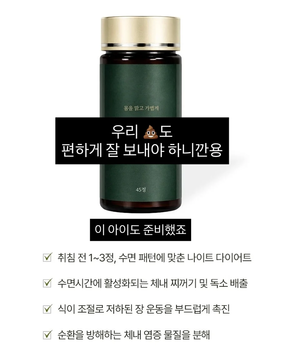 어보브케이크 망고/딸기 케이크 13