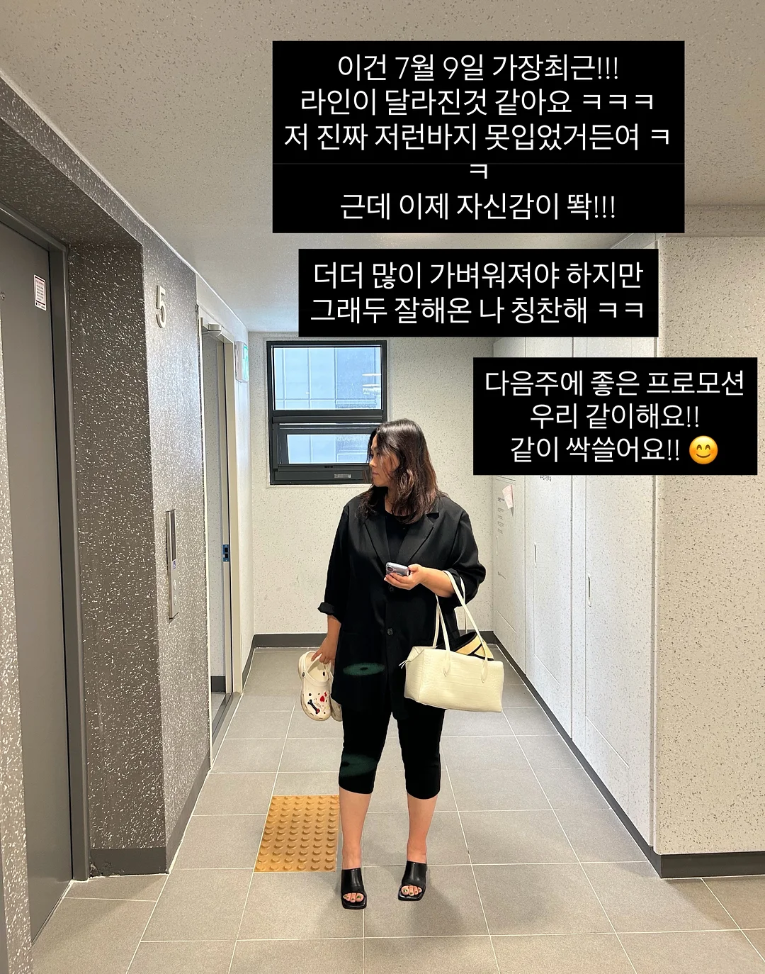 어보브케이크 망고/딸기 케이크 14