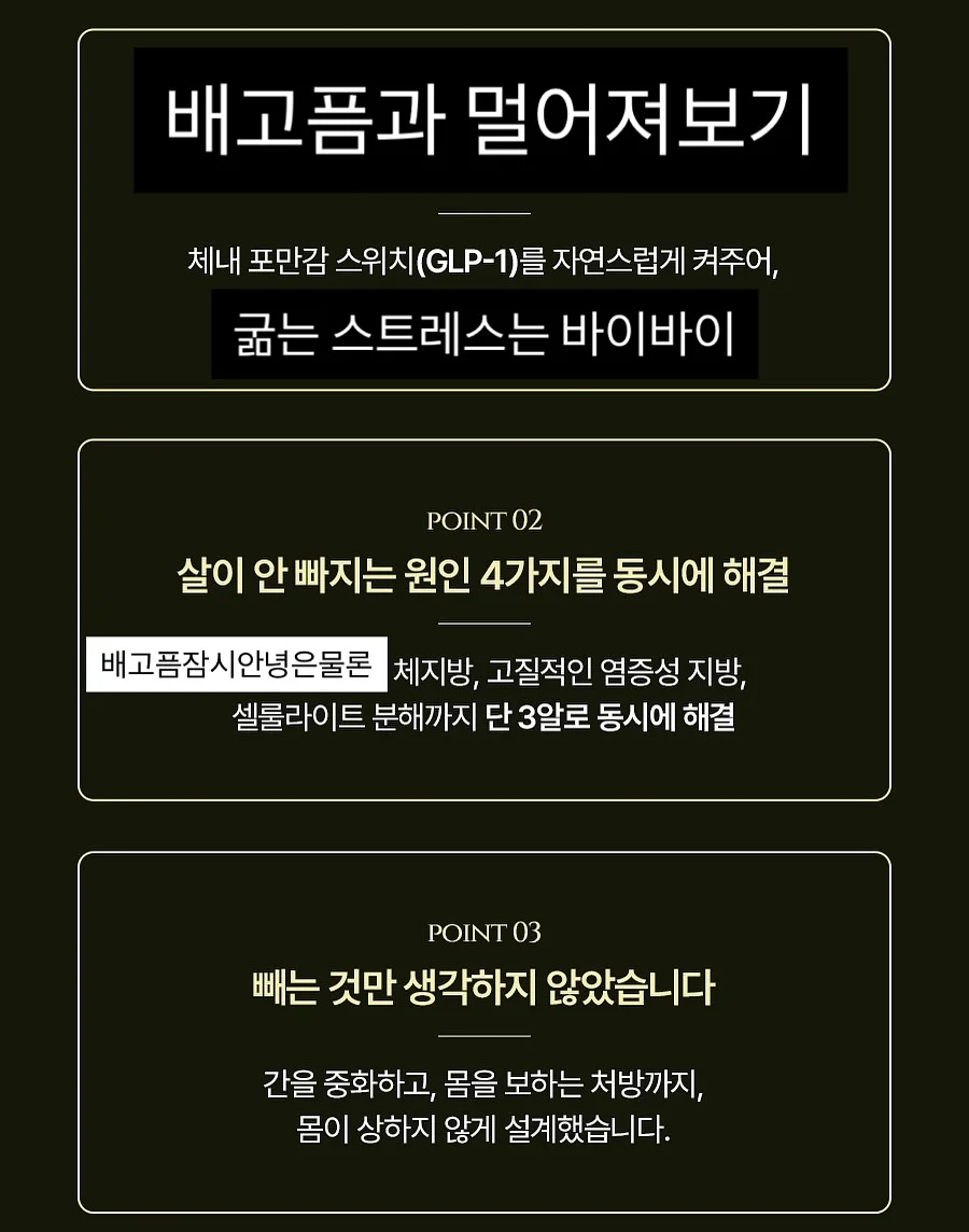 어보브케이크 망고/딸기 케이크 2