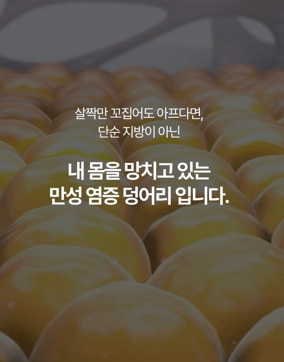 어보브케이크 망고/딸기 케이크 4