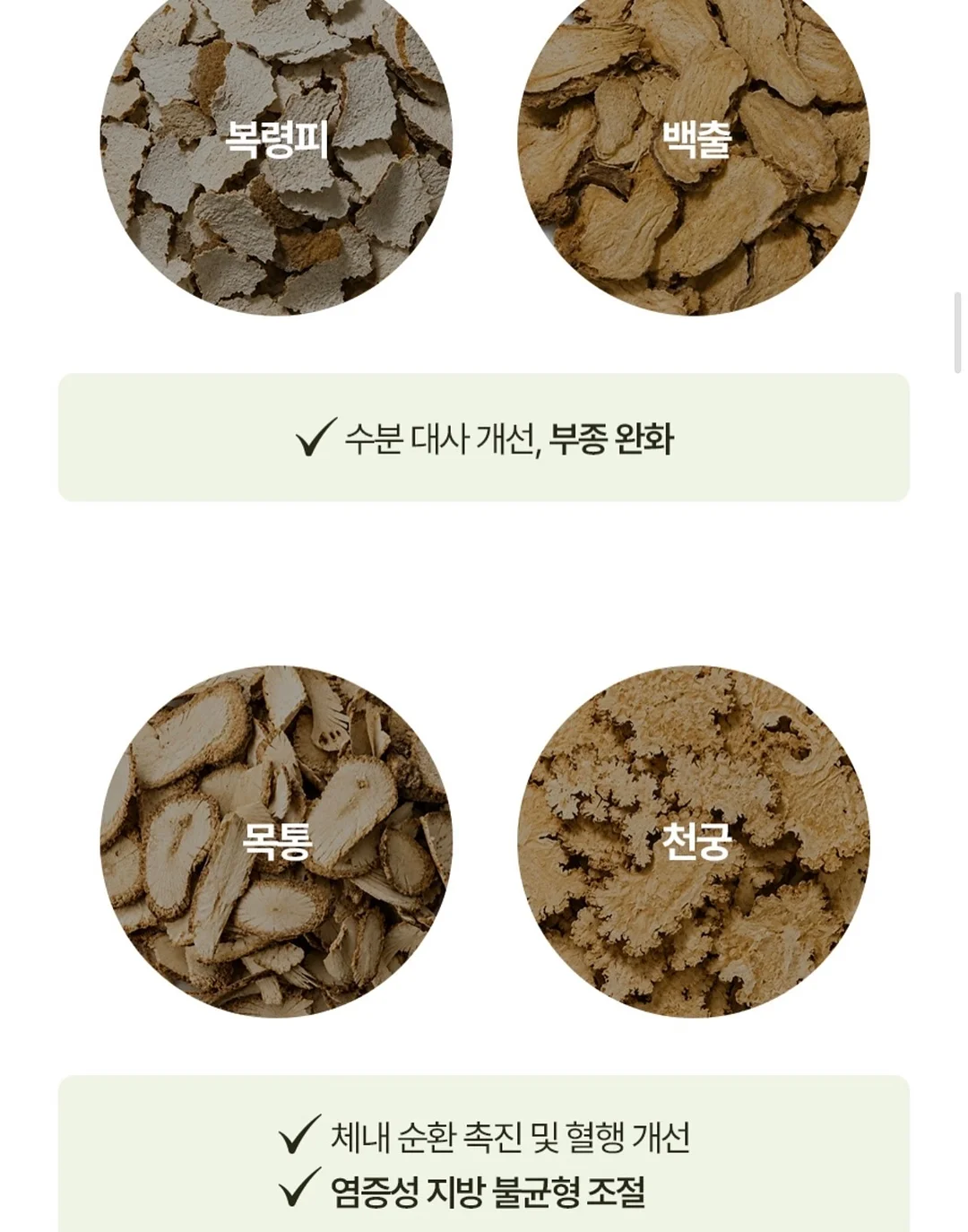 어보브케이크 망고/딸기 케이크 7