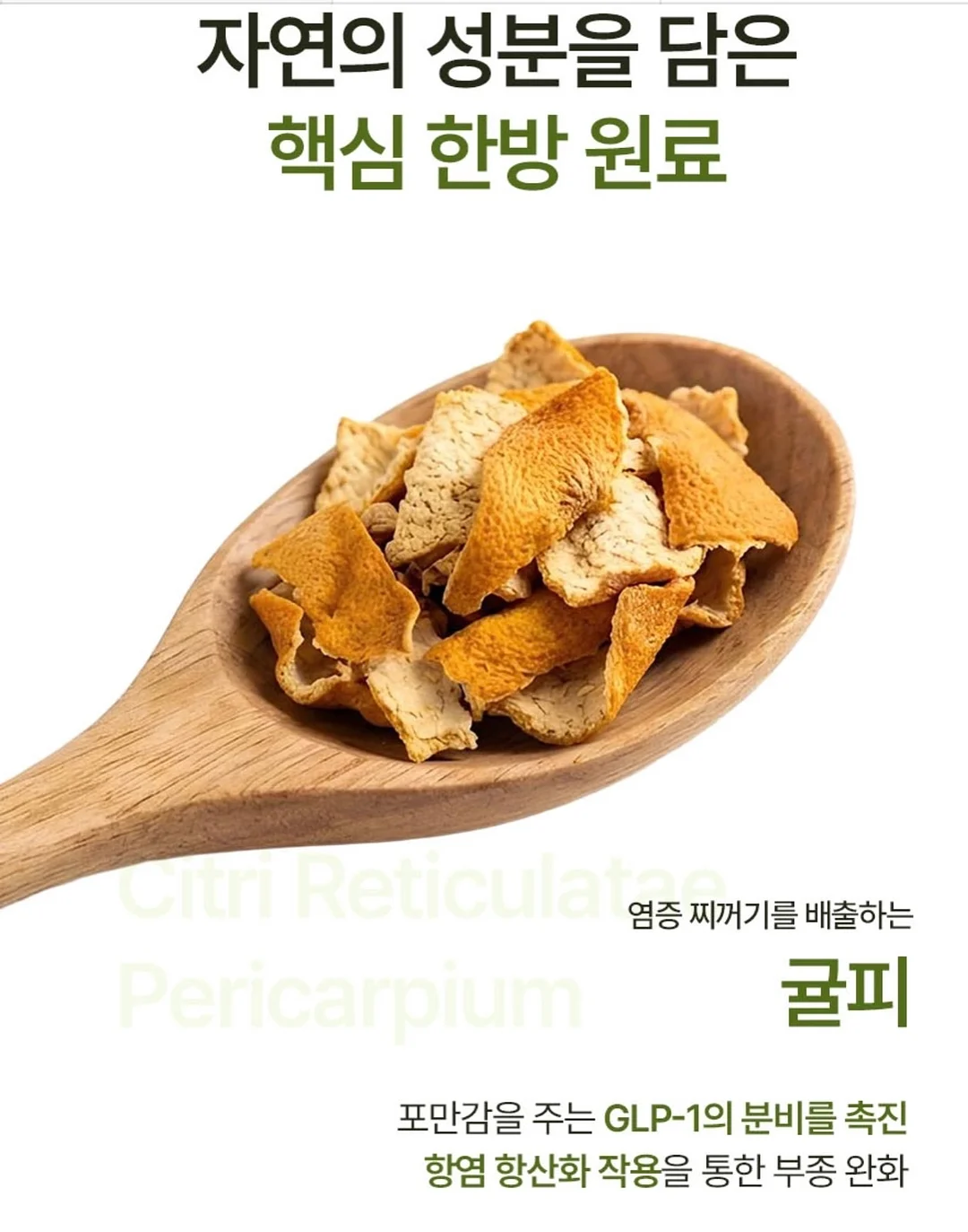 어보브케이크 망고/딸기 케이크 8