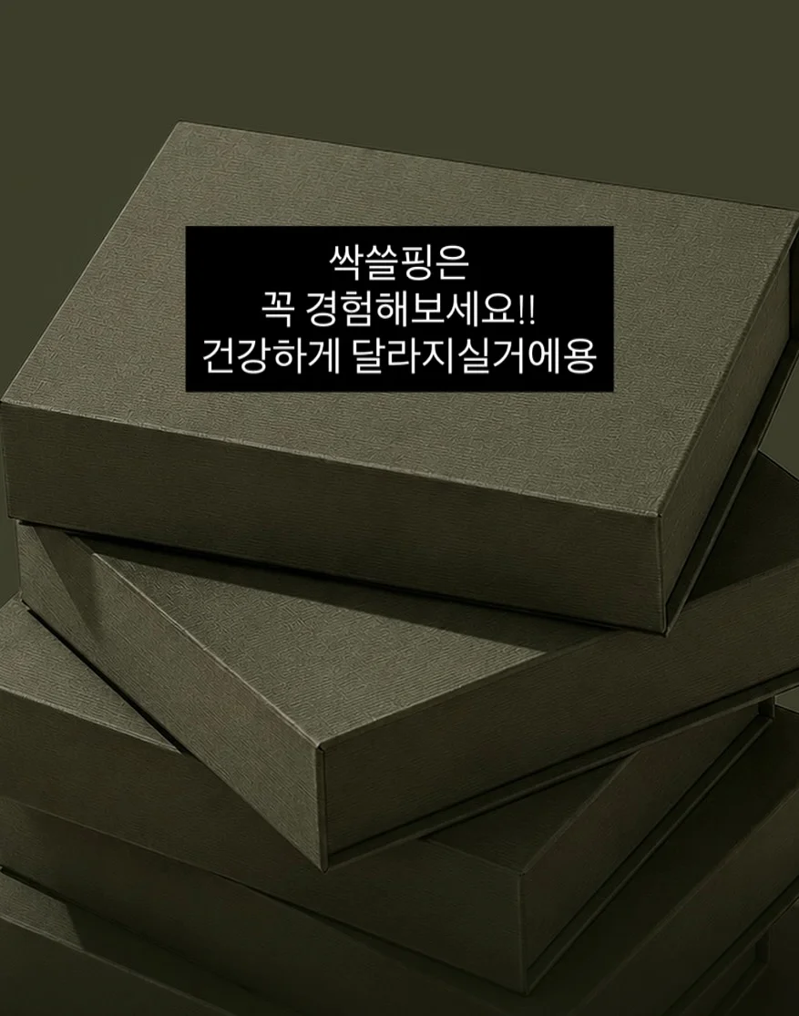 어보브케이크 망고/딸기 케이크 10