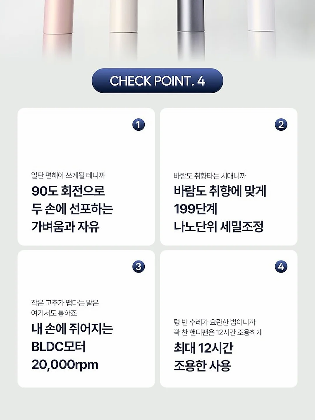우리떠기 조미김 12