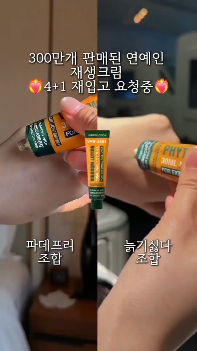 샌드위치 스페셜