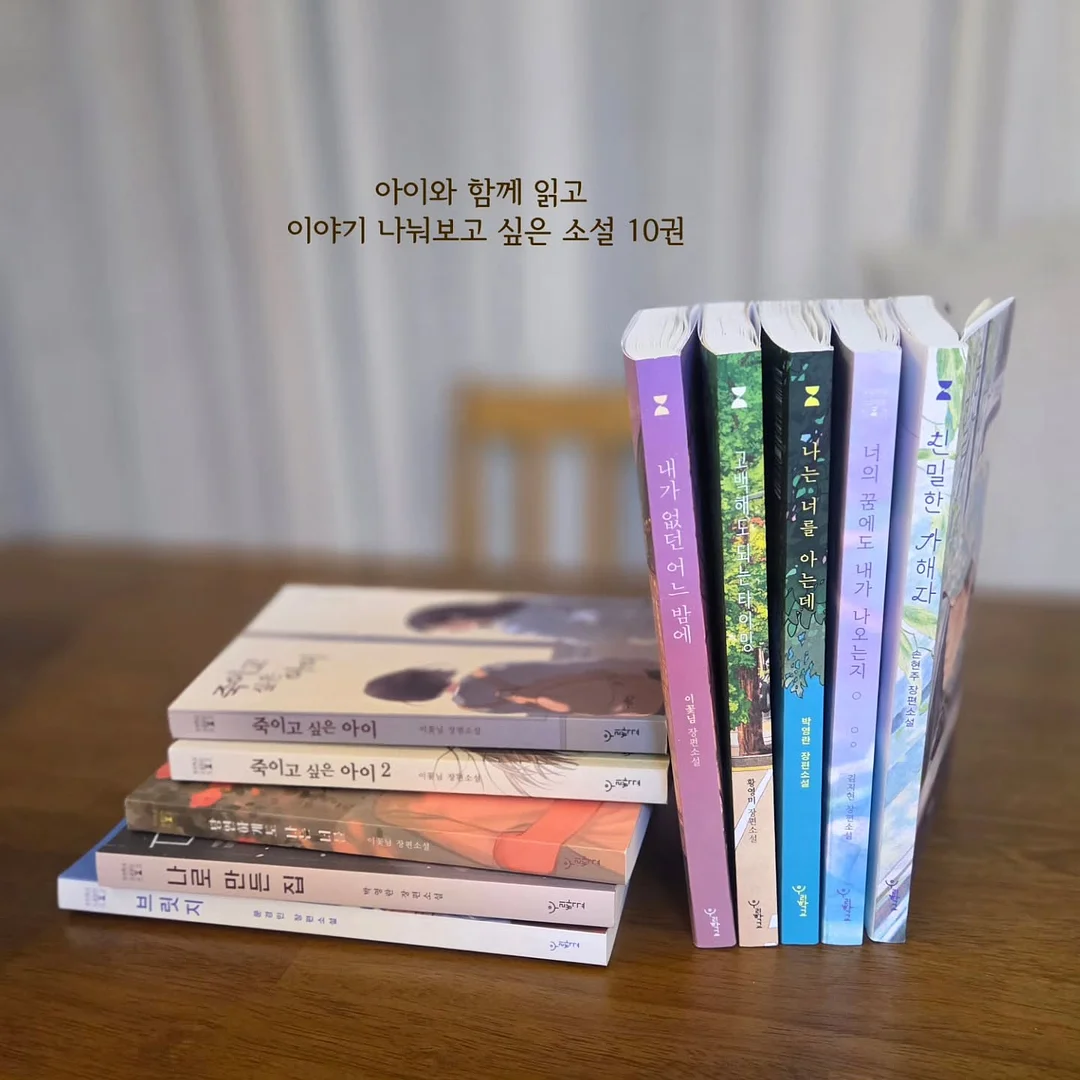 STM 로고 헤어커프 1