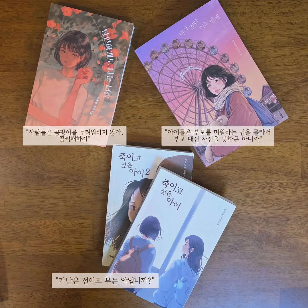 STM 로고 헤어커프 2