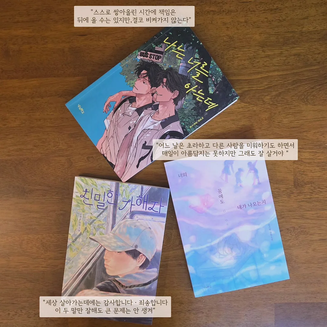 STM 로고 헤어커프 4