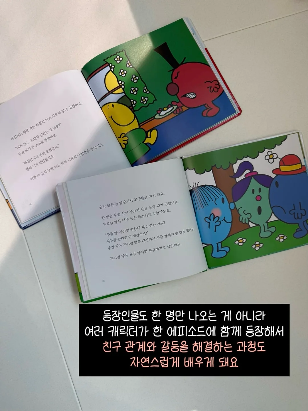 햄버거 영양성분표 11