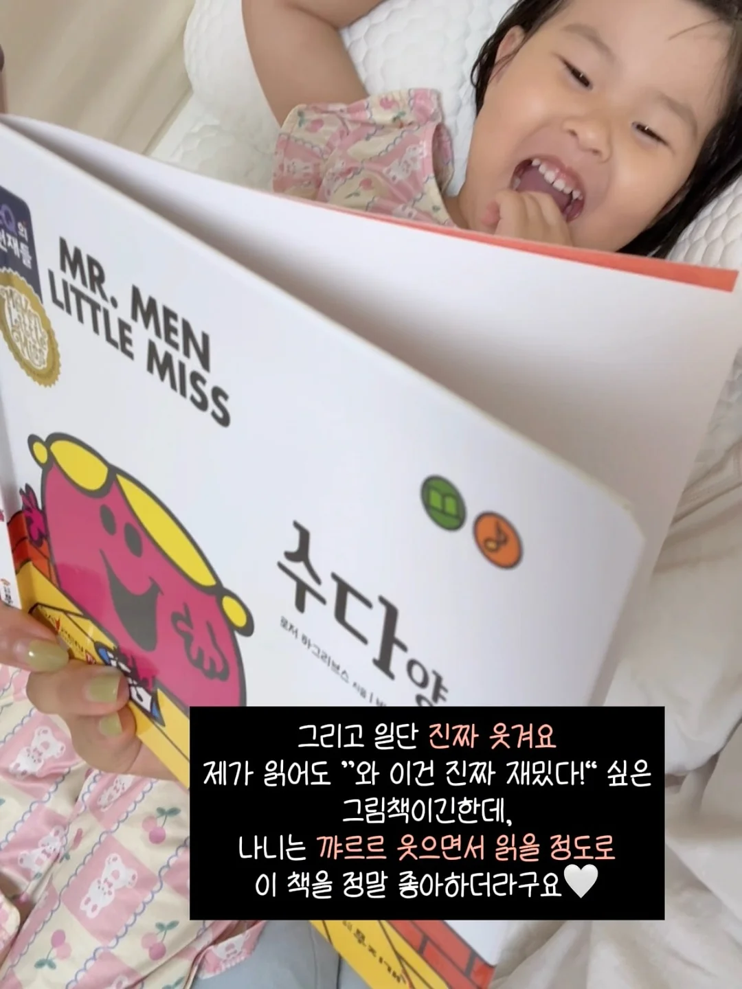 햄버거 영양성분표 12