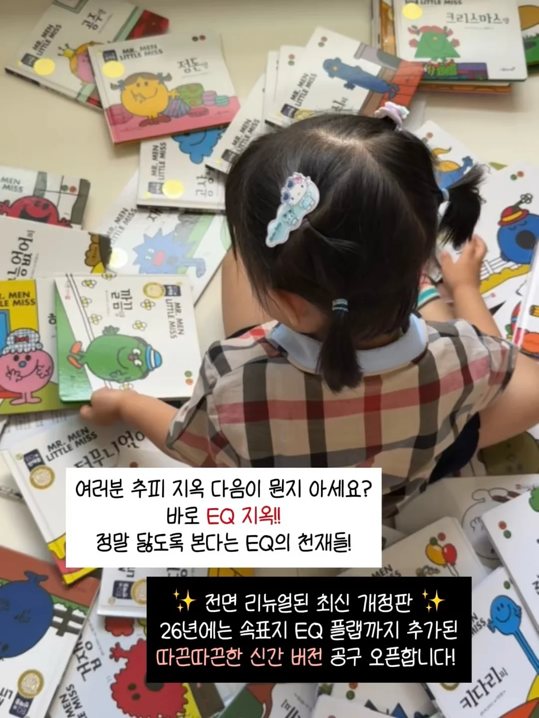 햄버거 영양성분표 2