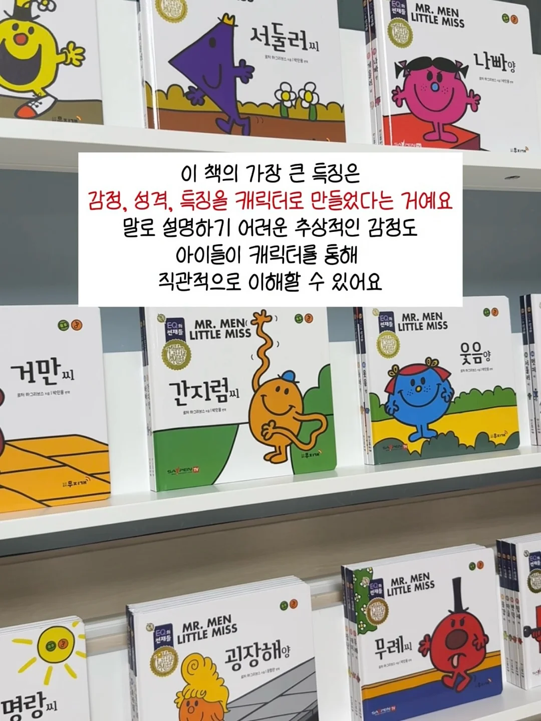 햄버거 영양성분표 3
