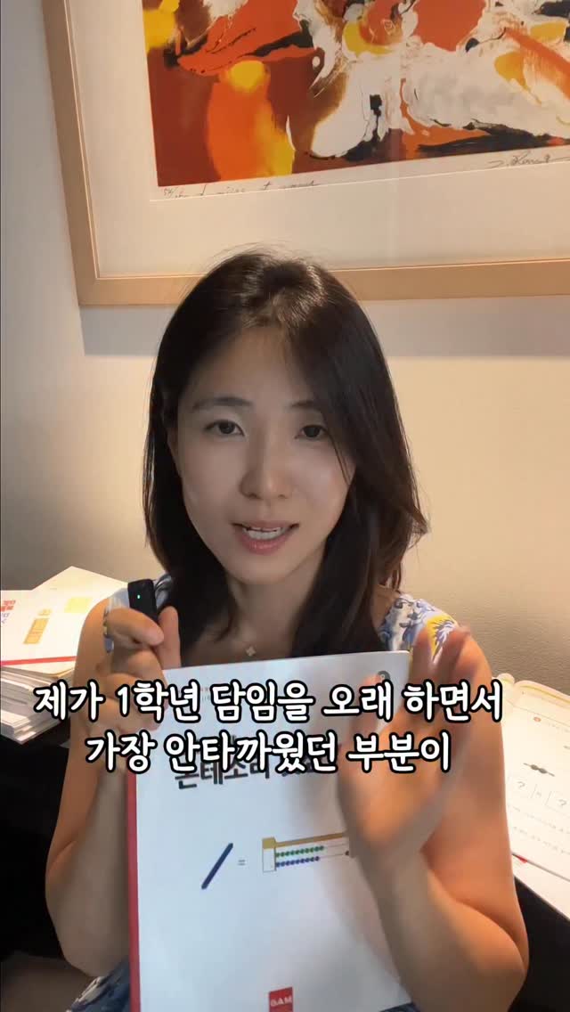 포슈마 선주문