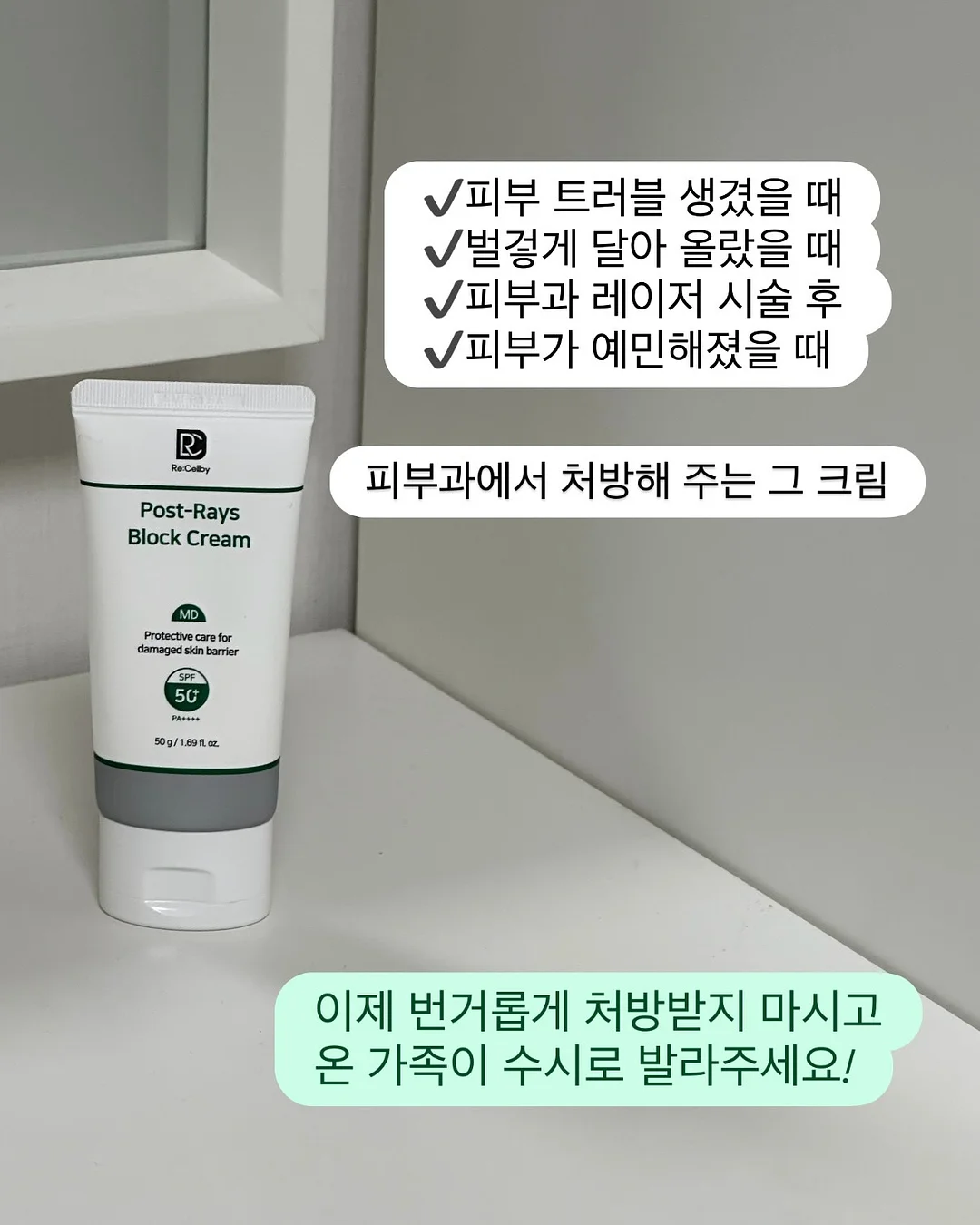 거즈 손수건 7
